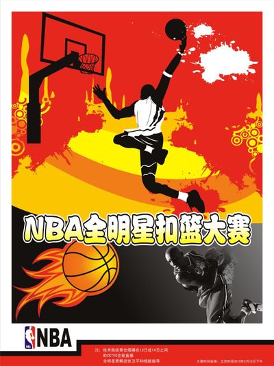 不仅仅局限