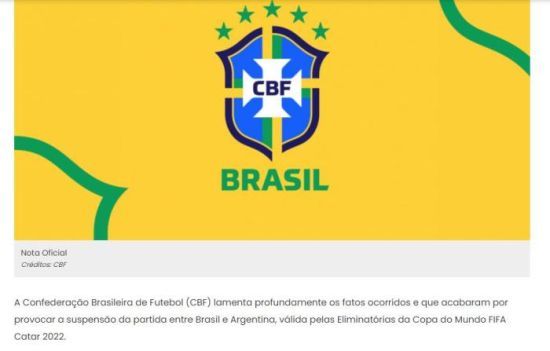 教练组已经 教练组已经