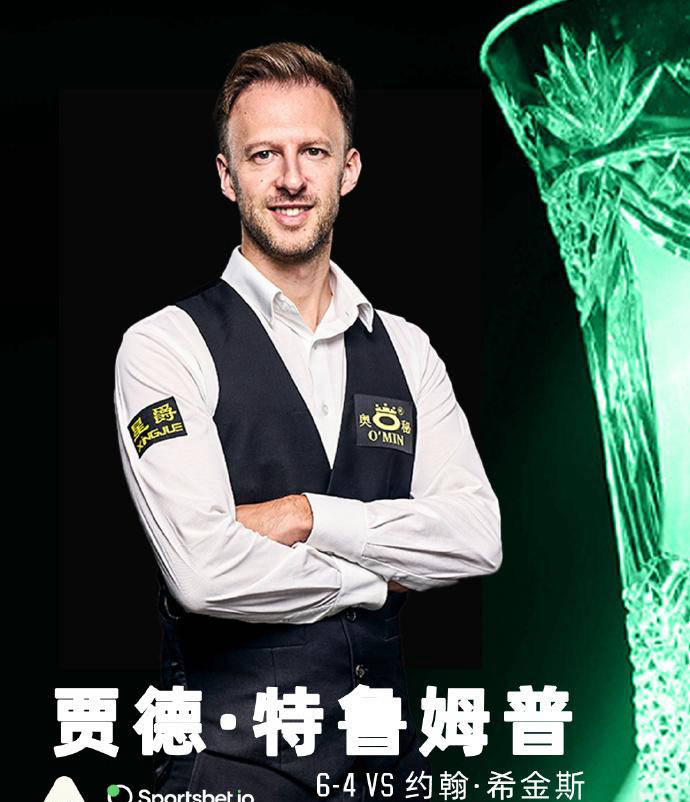 对维尔茨 对维尔茨