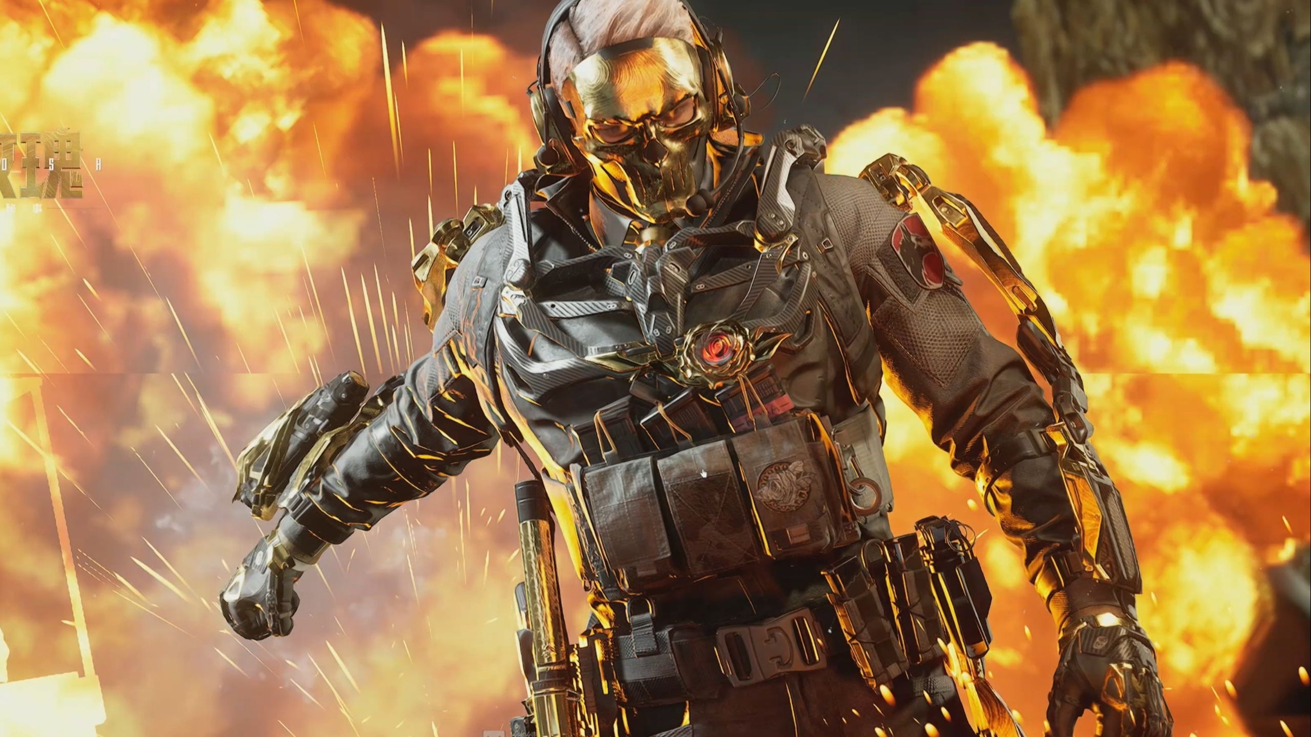 与粉丝间的 与粉丝间的