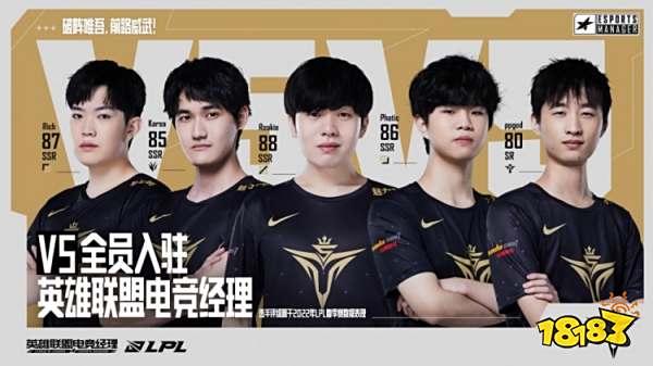 受到伤害 受到伤害