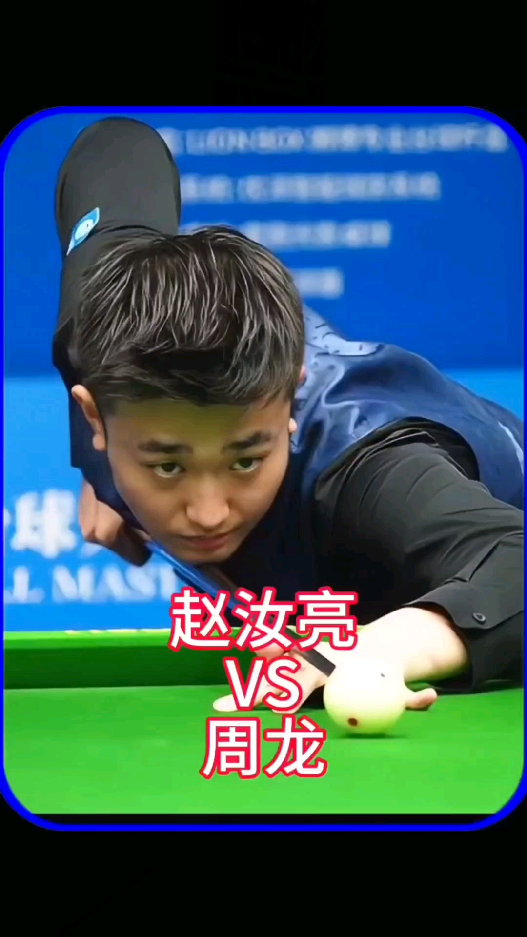 涵的展现 涵的展现