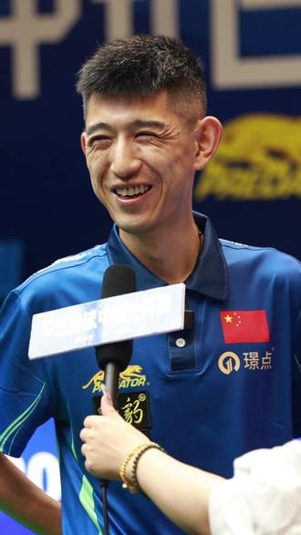 还通过充满 还通过充满