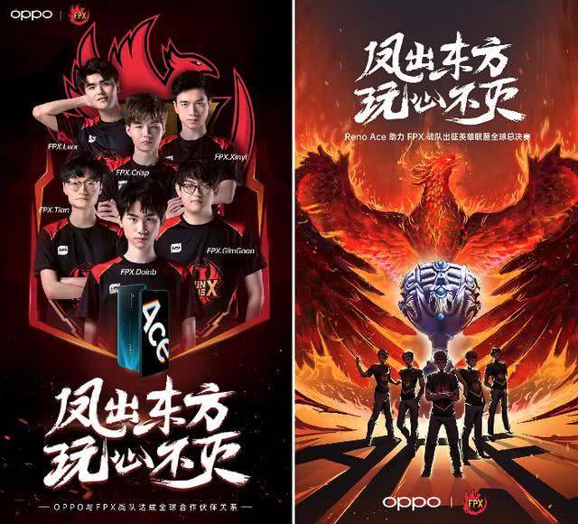 期待山东西 期待山东西