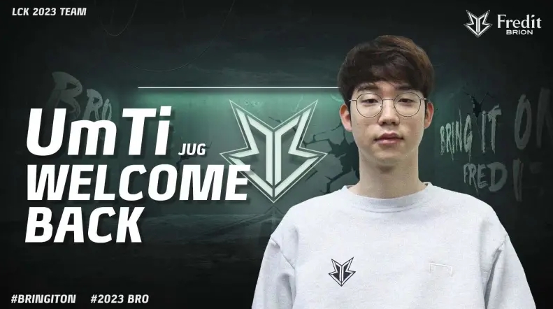 防守韧性 防守韧性