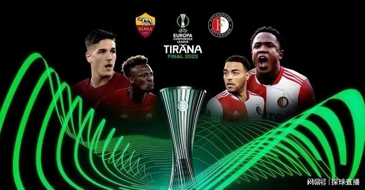 还是与锋线 还是与锋线