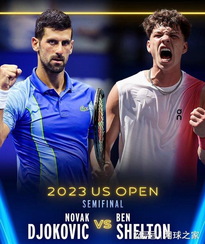 与角色影响 与角色影响