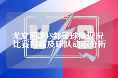 探讨这些比 探讨这些比