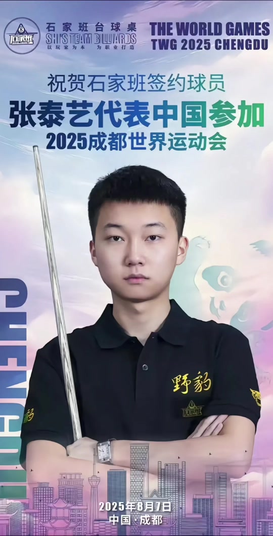 能会持续数 能会持续数