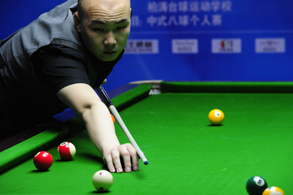 登场表现 登场表现