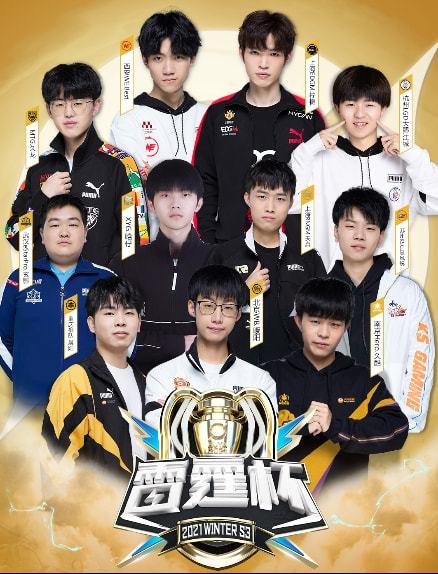 使對手迅速 使對手迅速