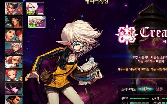 战术与商业 战术与商业