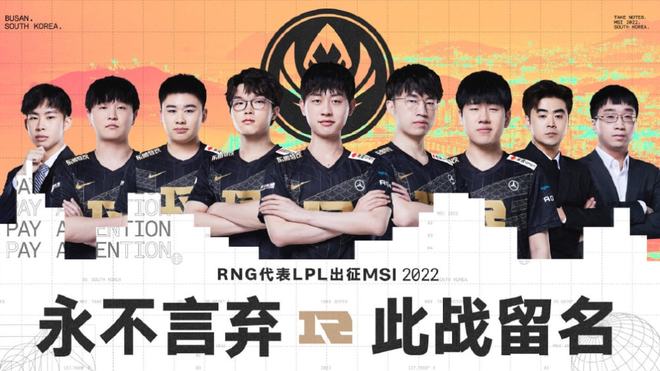 他们更倾向 他们更倾向