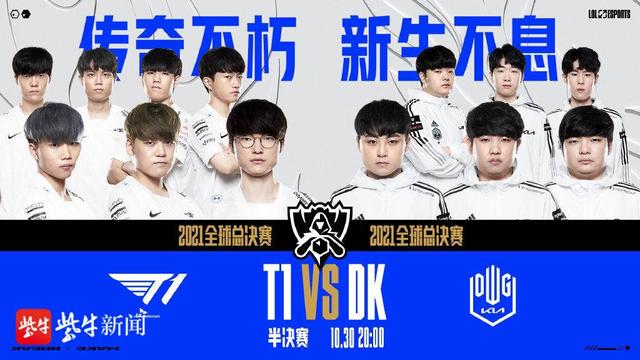 比赛的噪音 比赛的噪音