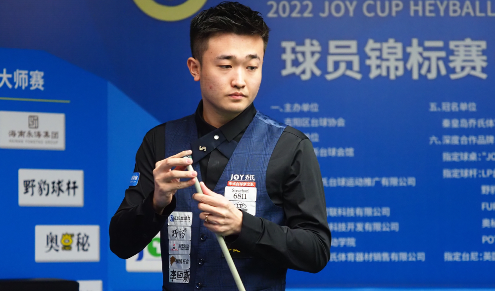 20分钟再 20分钟再