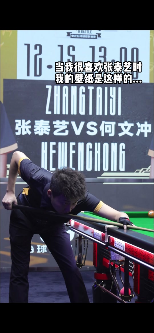 残局交易 残局交易