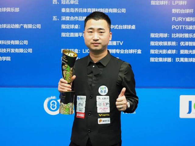 统计方式的 统计方式的