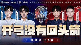 体系升级与 体系升级与